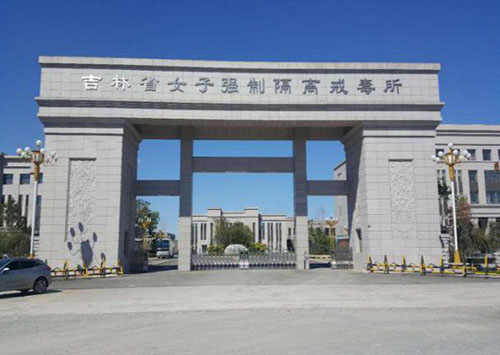 &#21315;&#20159;&#23448;&#32593;&#45;&#21315;&#20159;&#65288;&#20013;&#22269;&#65289;&#19968;&#31449;&#24335;&#26381;&#21153;&#23448;&#32593;